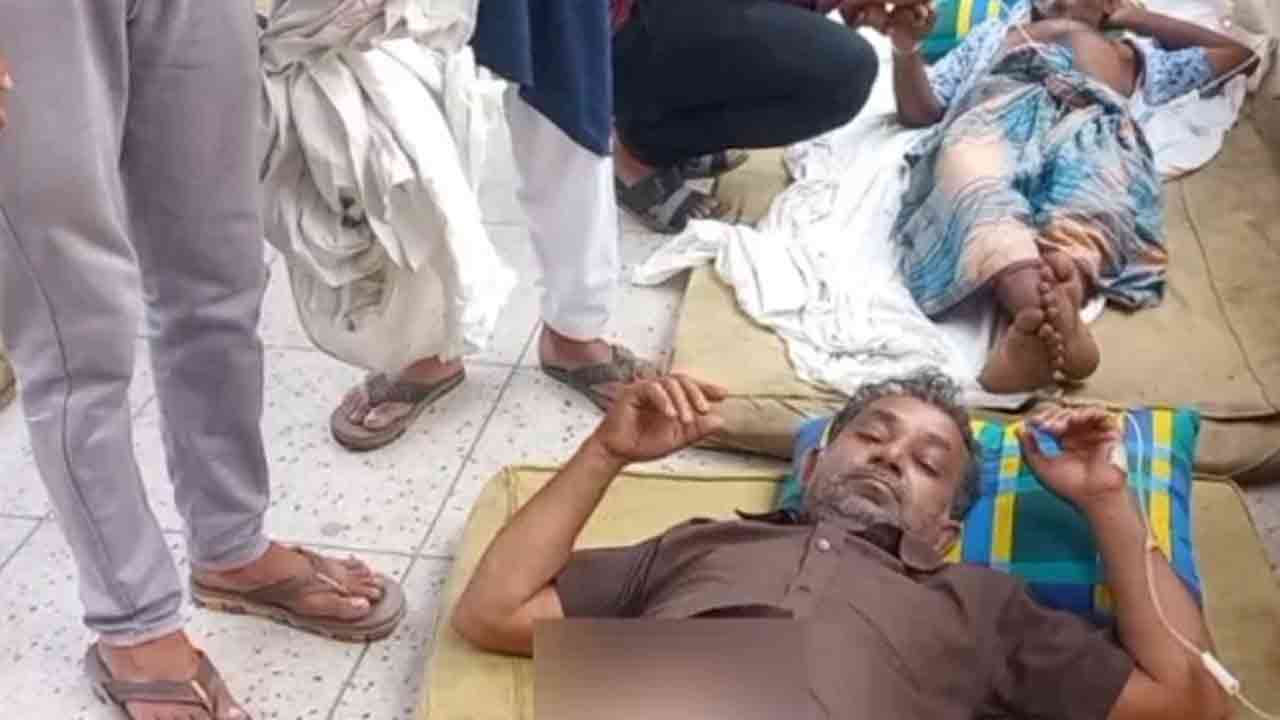 ছবি: সংগৃহীত