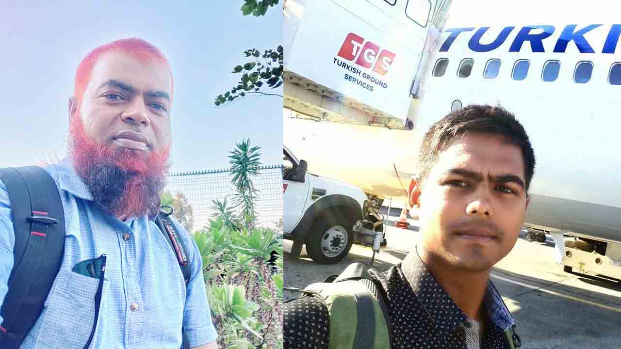 ছবি: দেশ টিভি