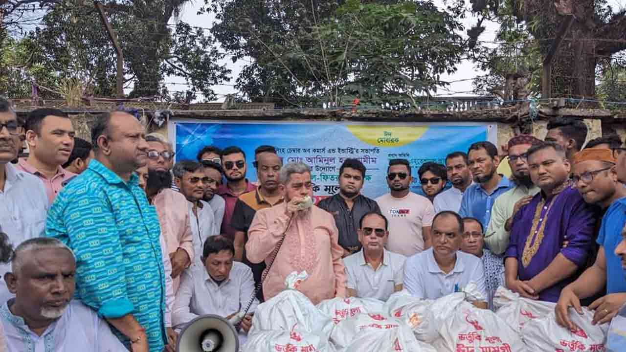 ছবি: দেশ টিভি