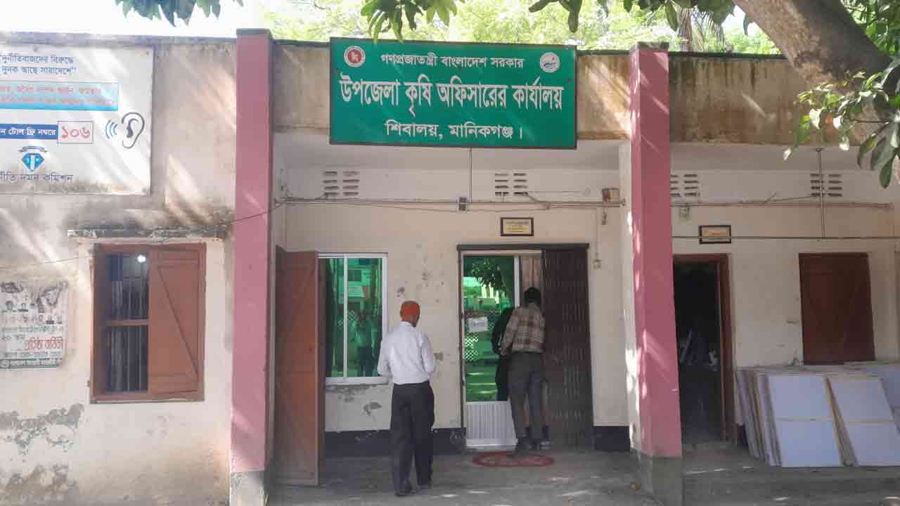 ছবি: দেশ টিভি