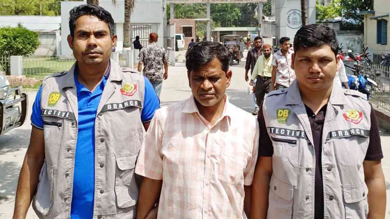 ছবি: সংগৃহীত