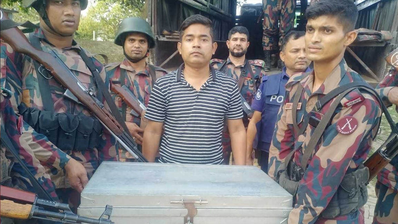 ছবি: সংগৃহীত