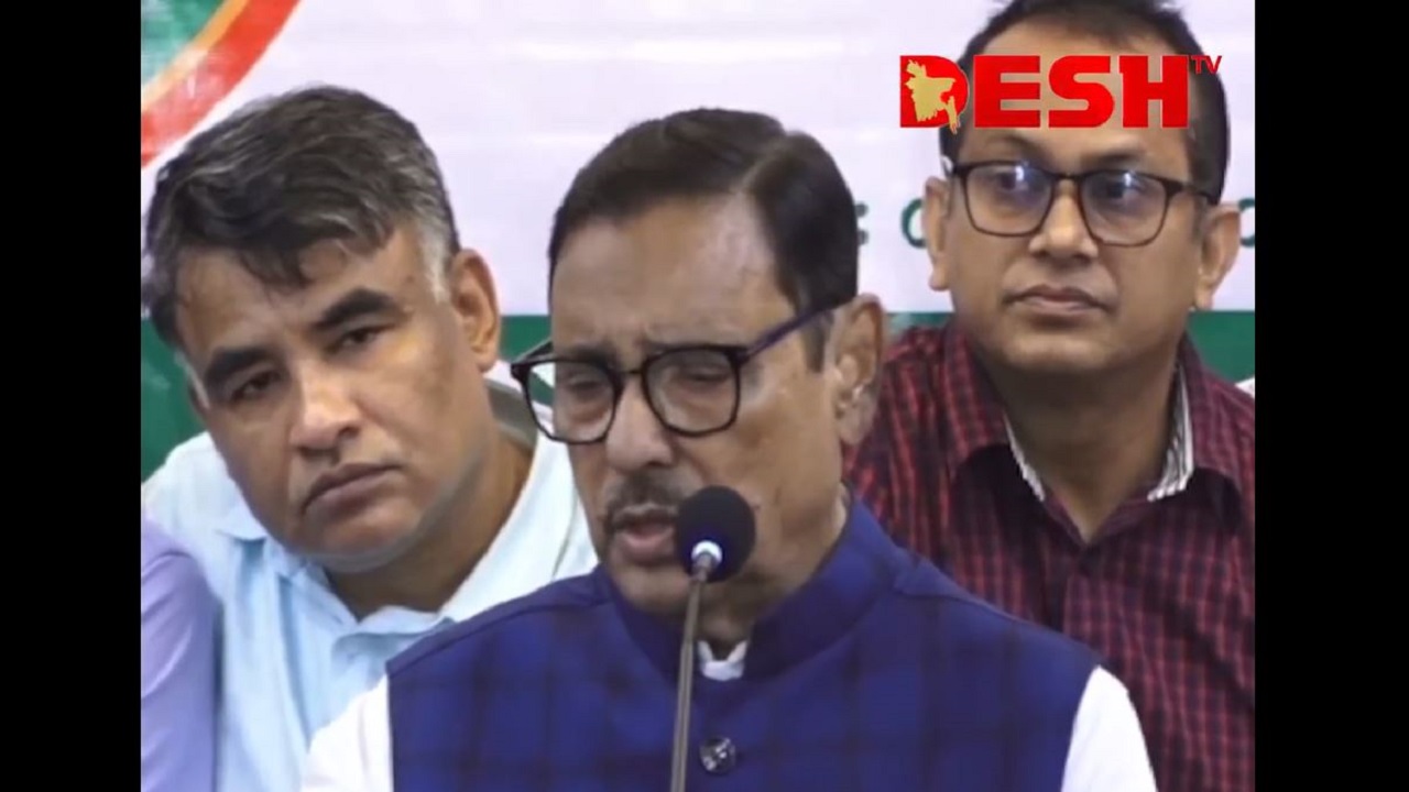 ছবি: ভিডিও থেকে নেওয়া