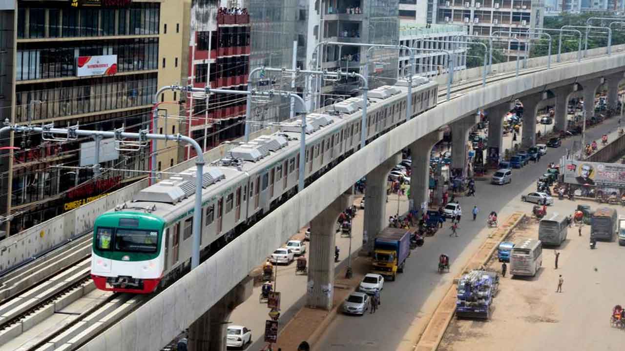 ফাইল ছবি