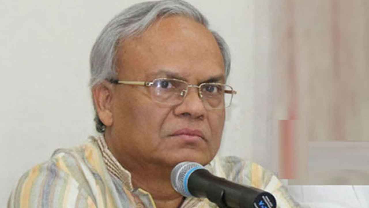 ফাইল ছবি