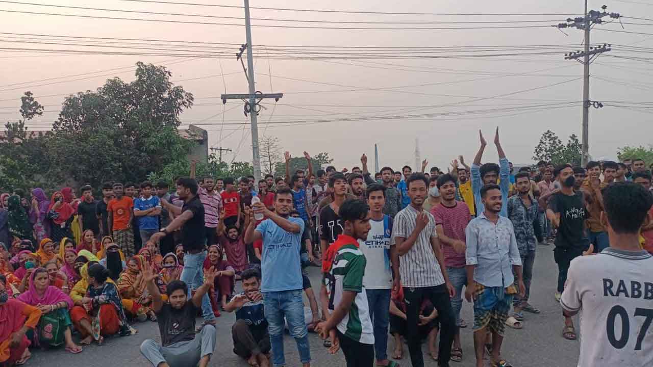 ছবি: দেশ টিভি
