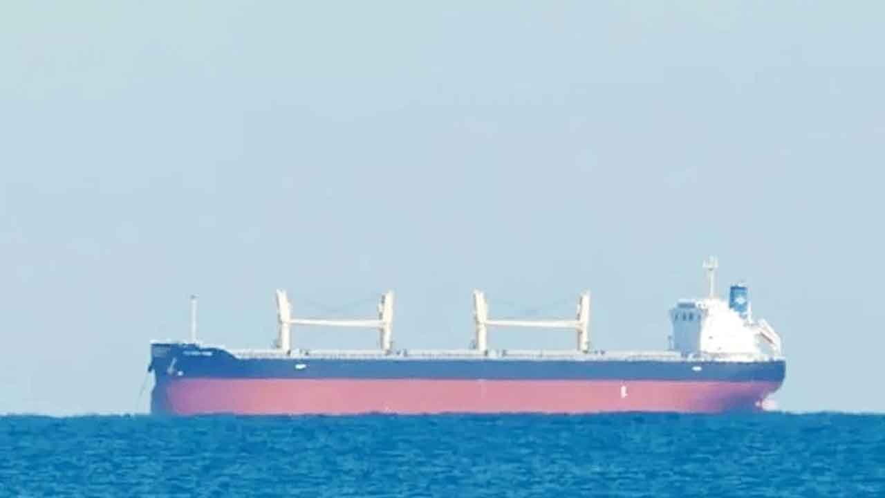 ফাইল ছবি