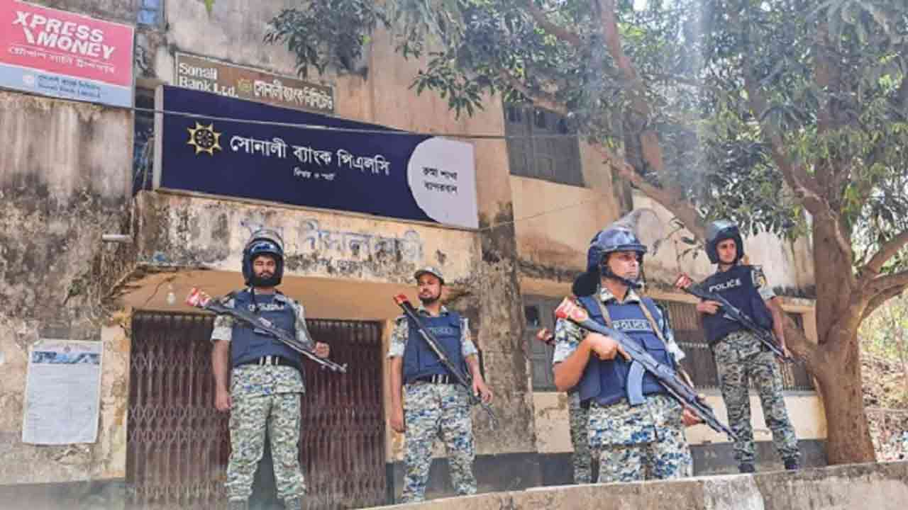 সংগৃহীত ছবি