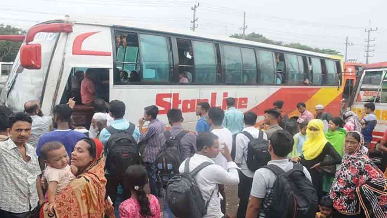 ফাইল ছবি