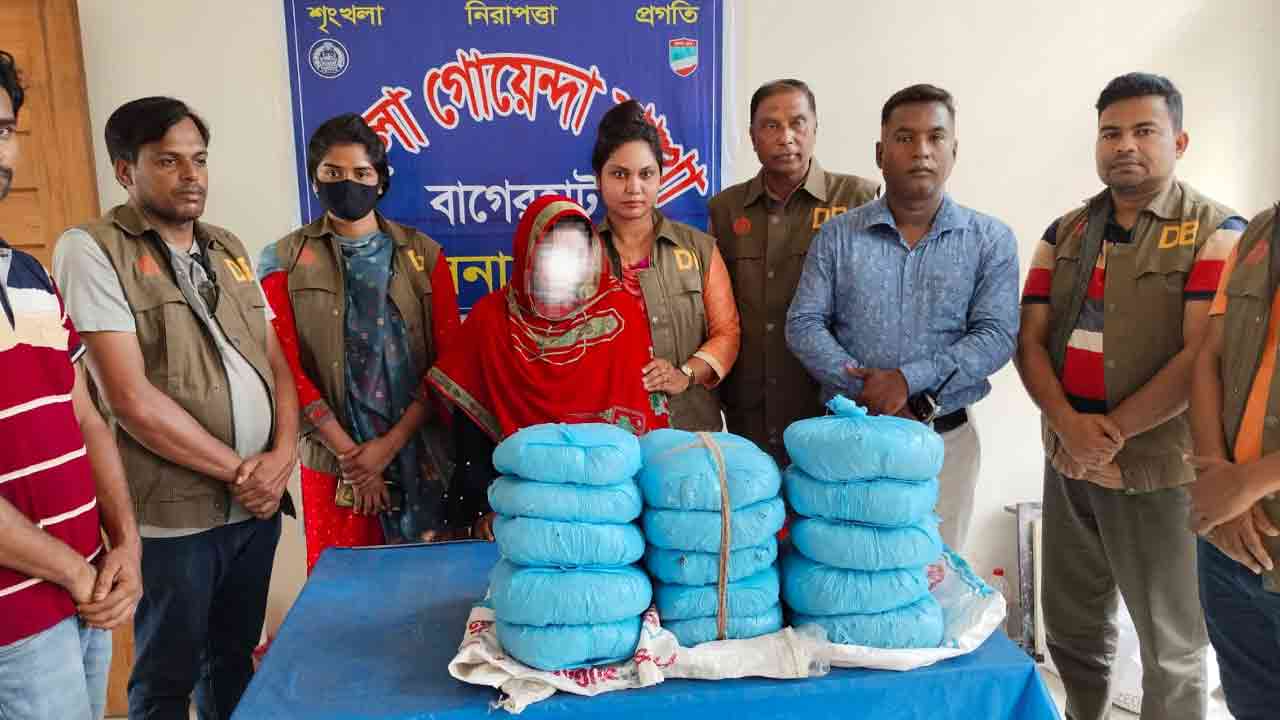 ছবি: দেশ টিভি