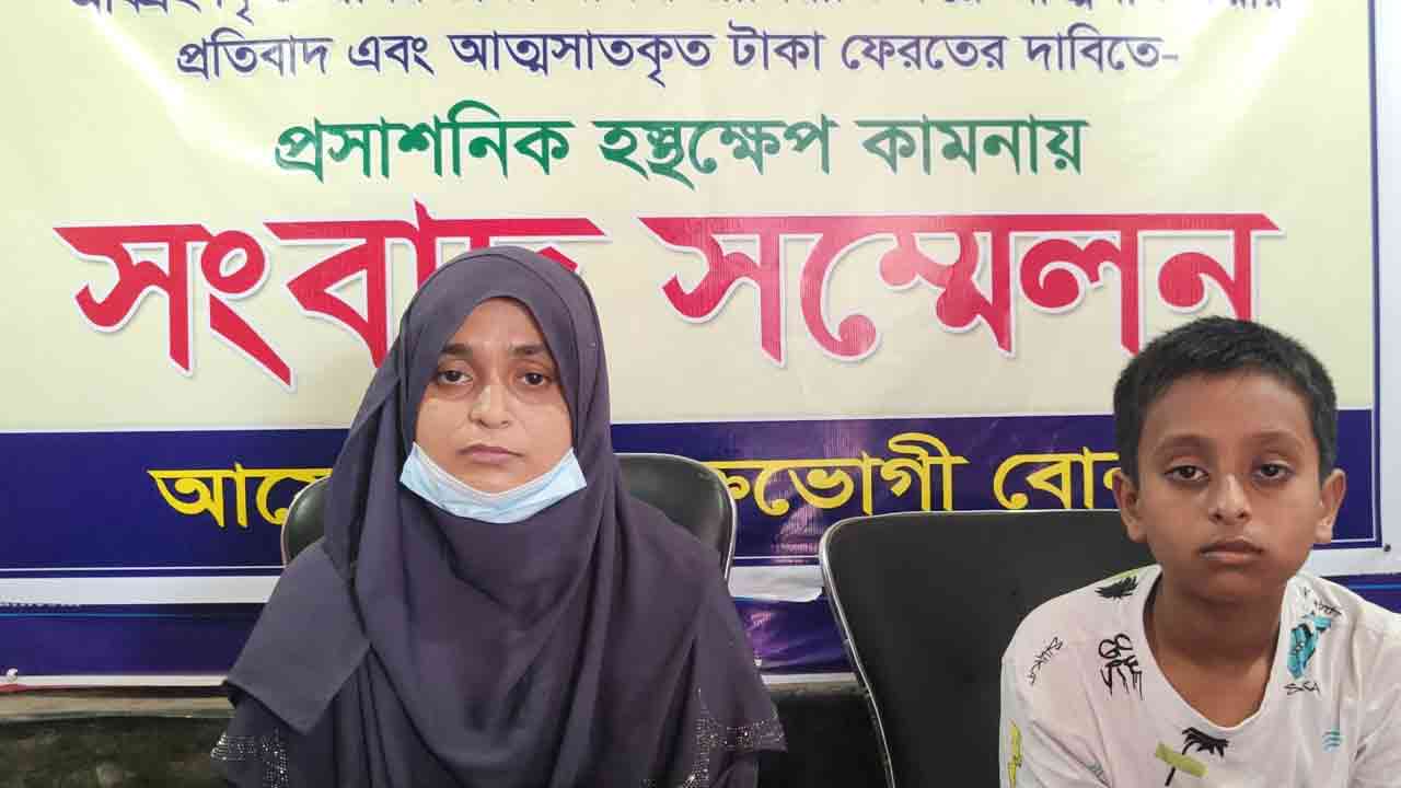 ছবি: দেশ টিভি