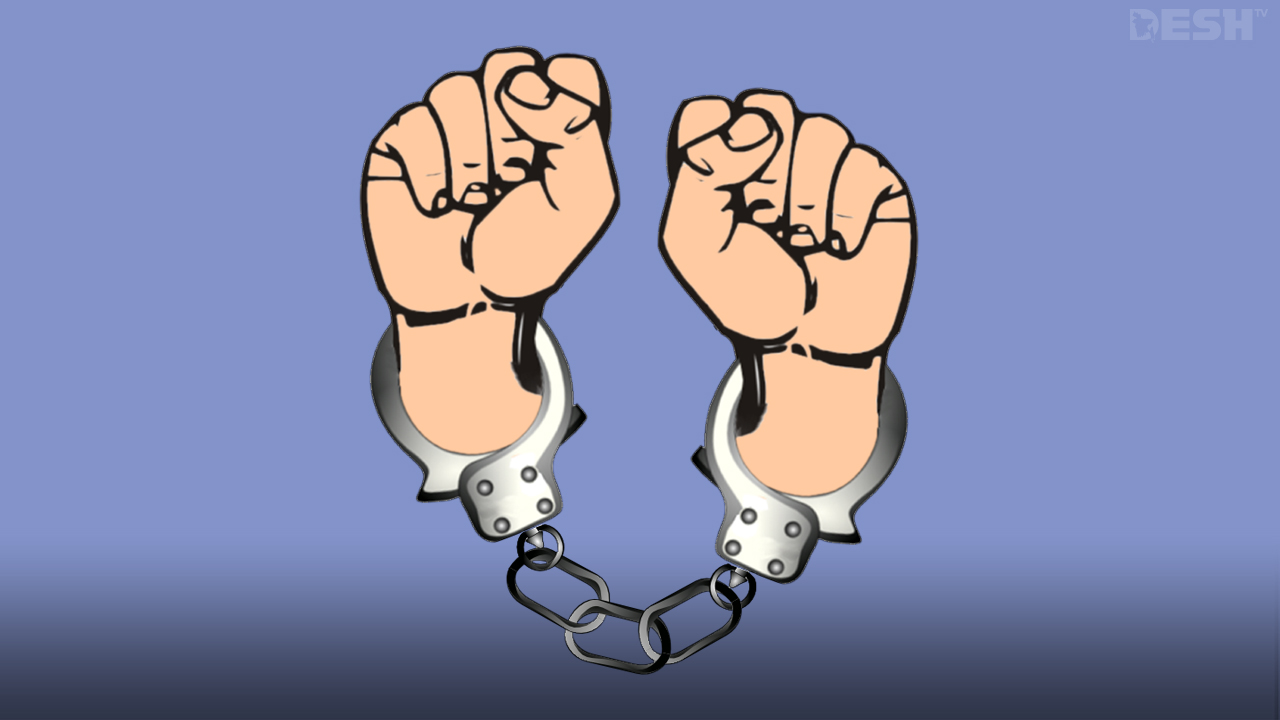 ছবি: দেশ টিভি