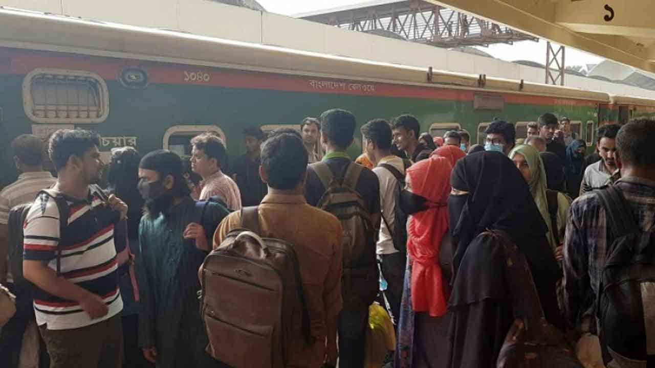 ফাইল ছবি