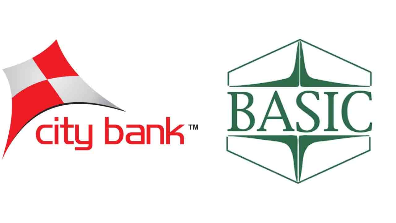 এবার সিটি ব্যাংকের সঙ্গে একীভূত হচ্ছে রাষ্ট্রীয় বেসিক ব্যাংক