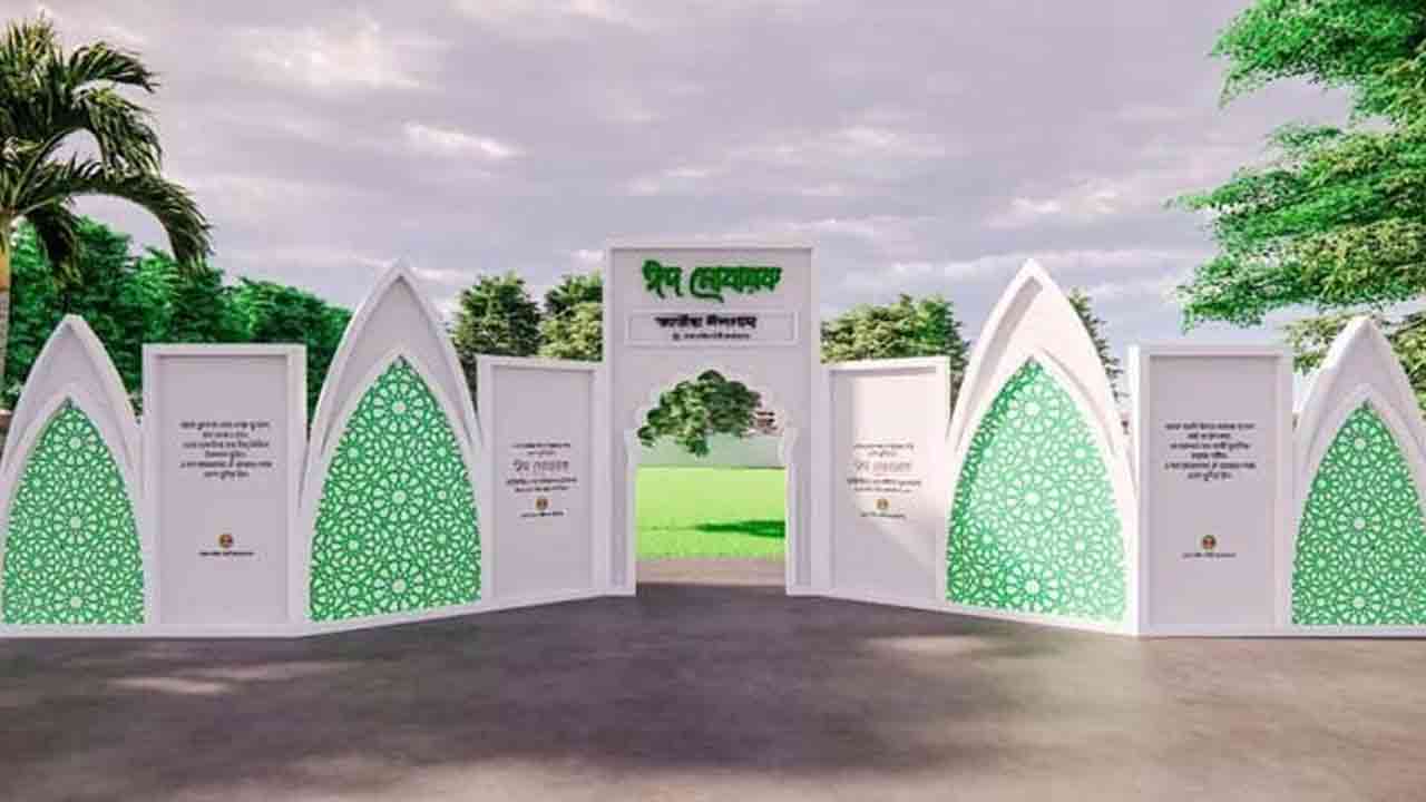 সংগৃহীত ছবি