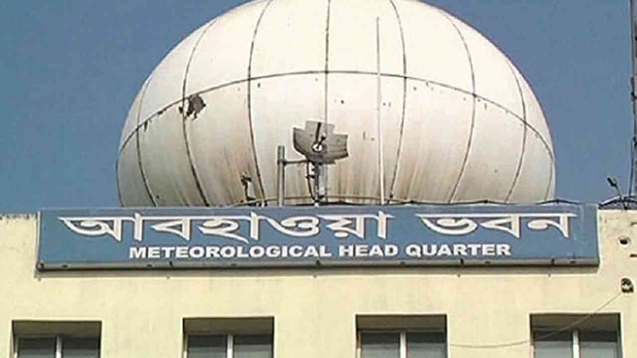 ফাইল ছবি
