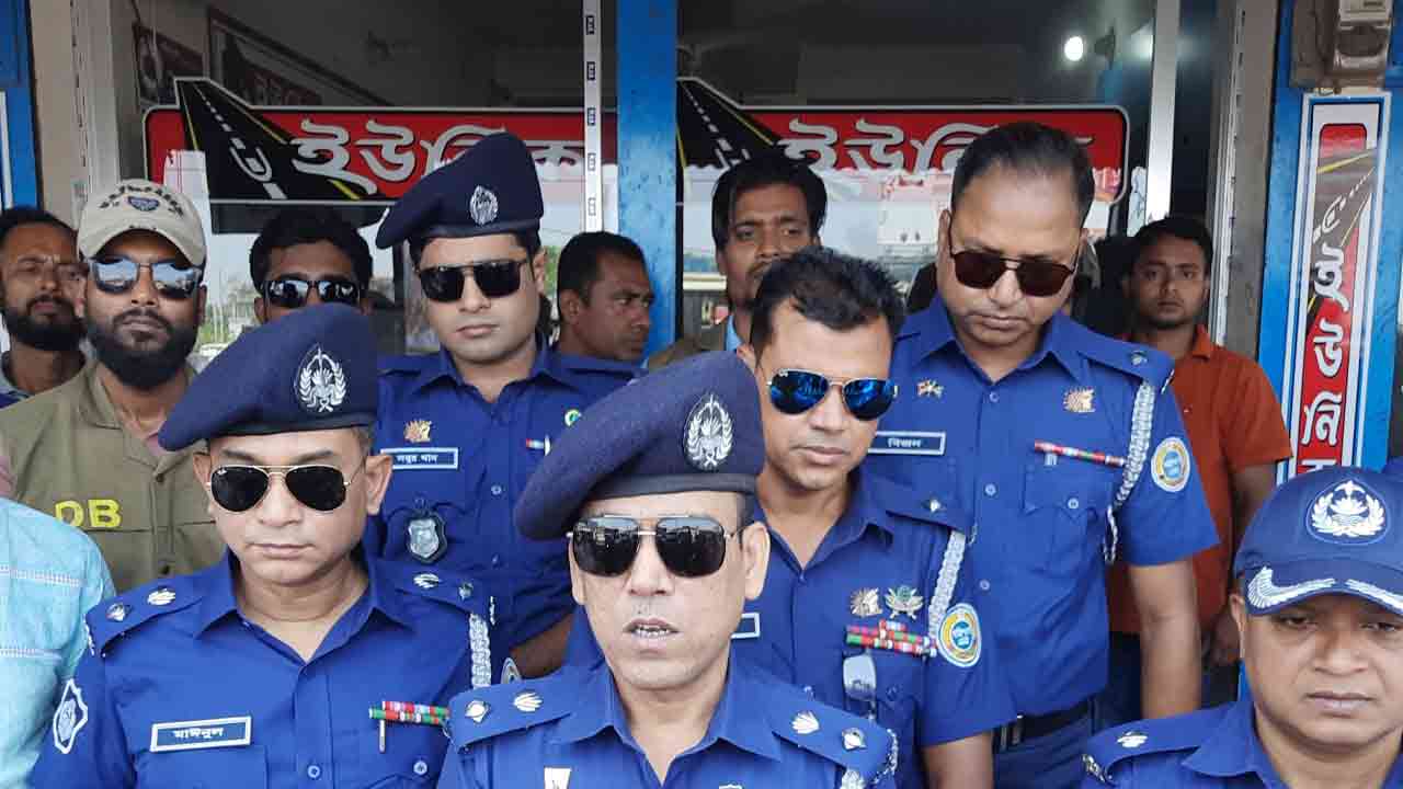 ফাইল ছবি