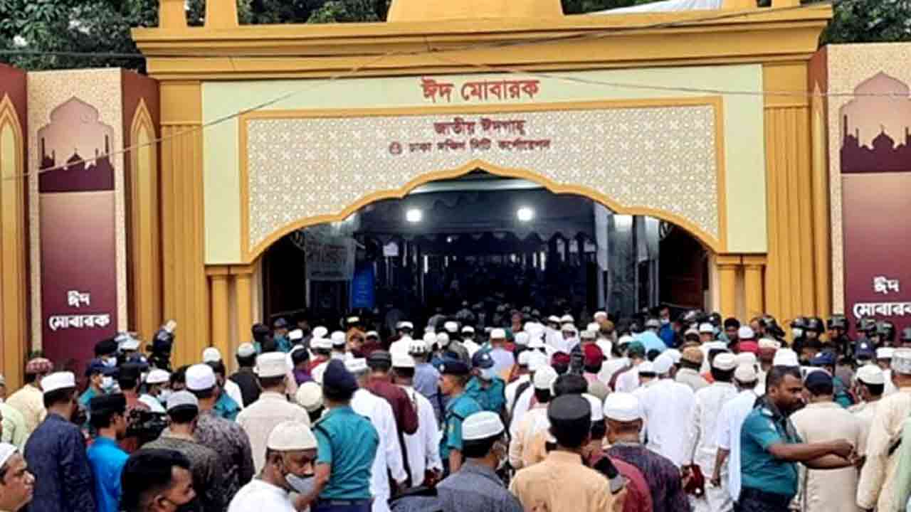 ফাইল ছবি