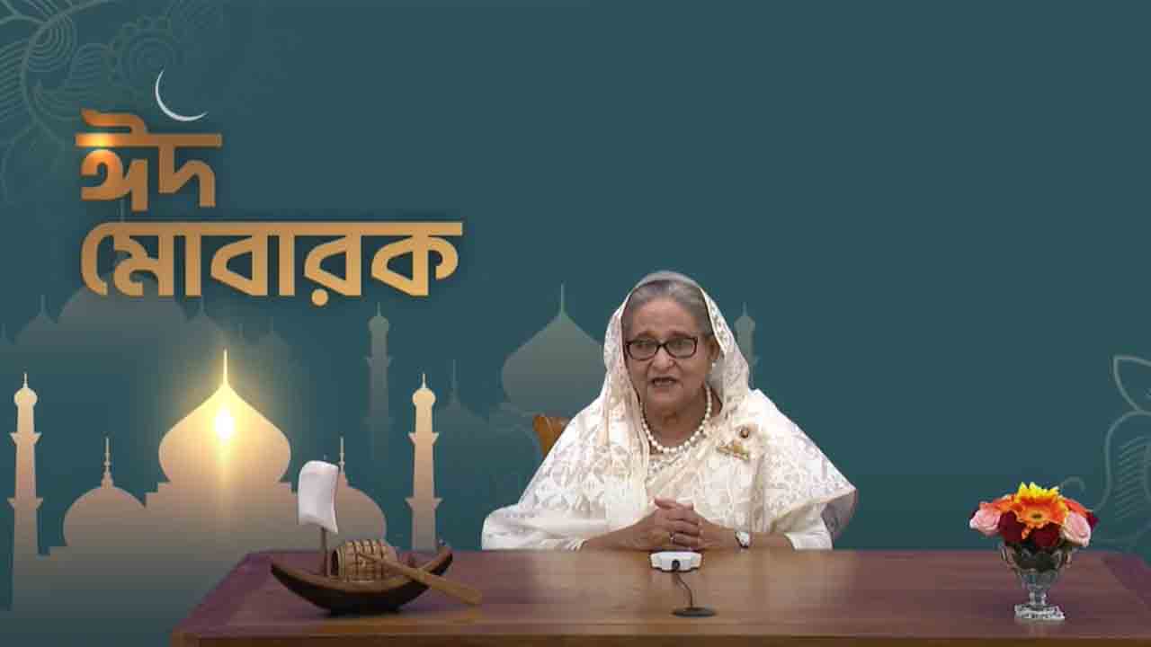 ভিডিও বার্তায়প্রধানমন্ত্রী শেখ হাসিনা। ছবি: সংগৃহীত