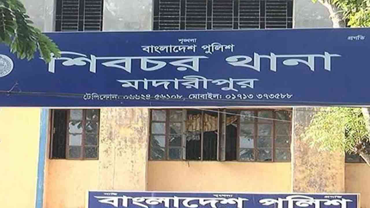 ফাইল ছবি