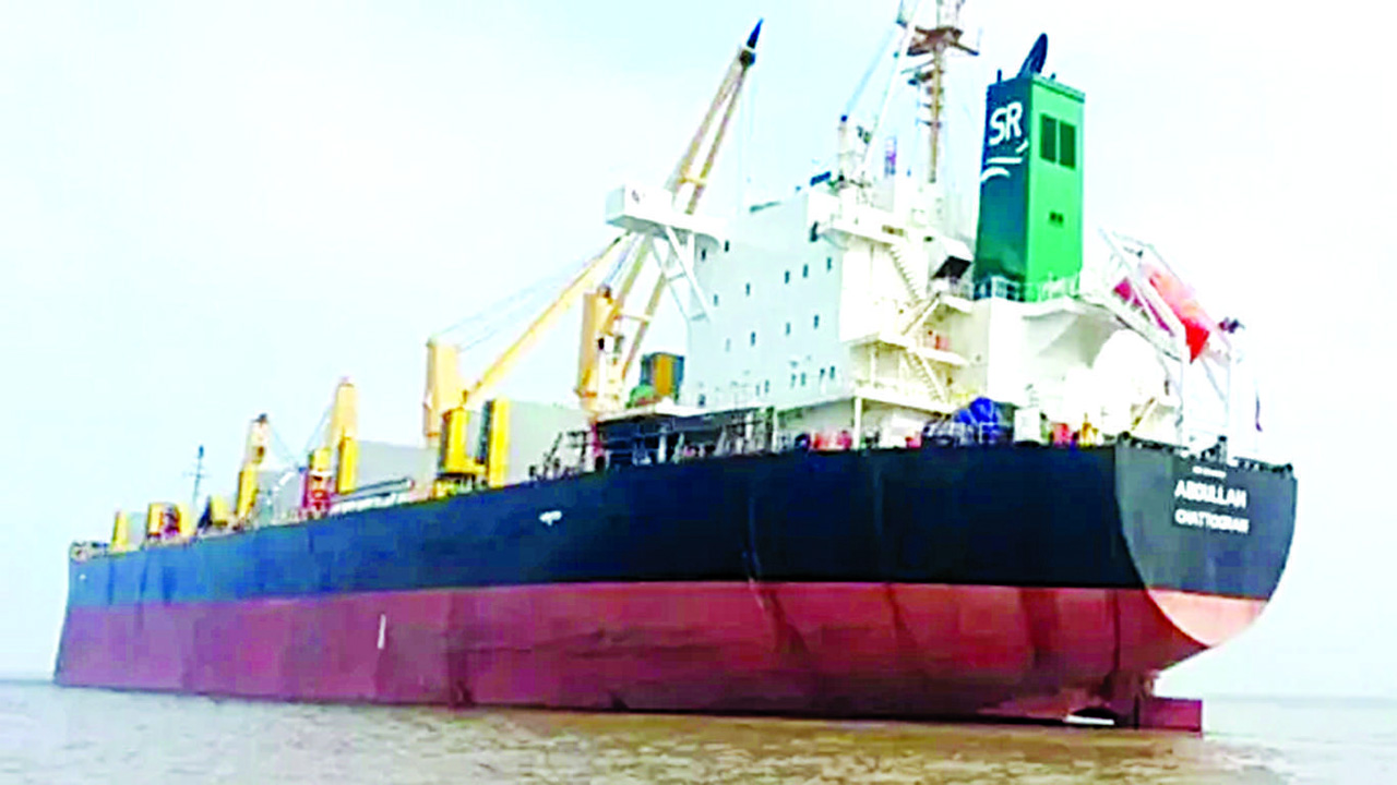 সোমালিয়ান জলদস্যুদের হাতে জিম্মি জাহাজ ও ২৩ নাবিক মুক্ত