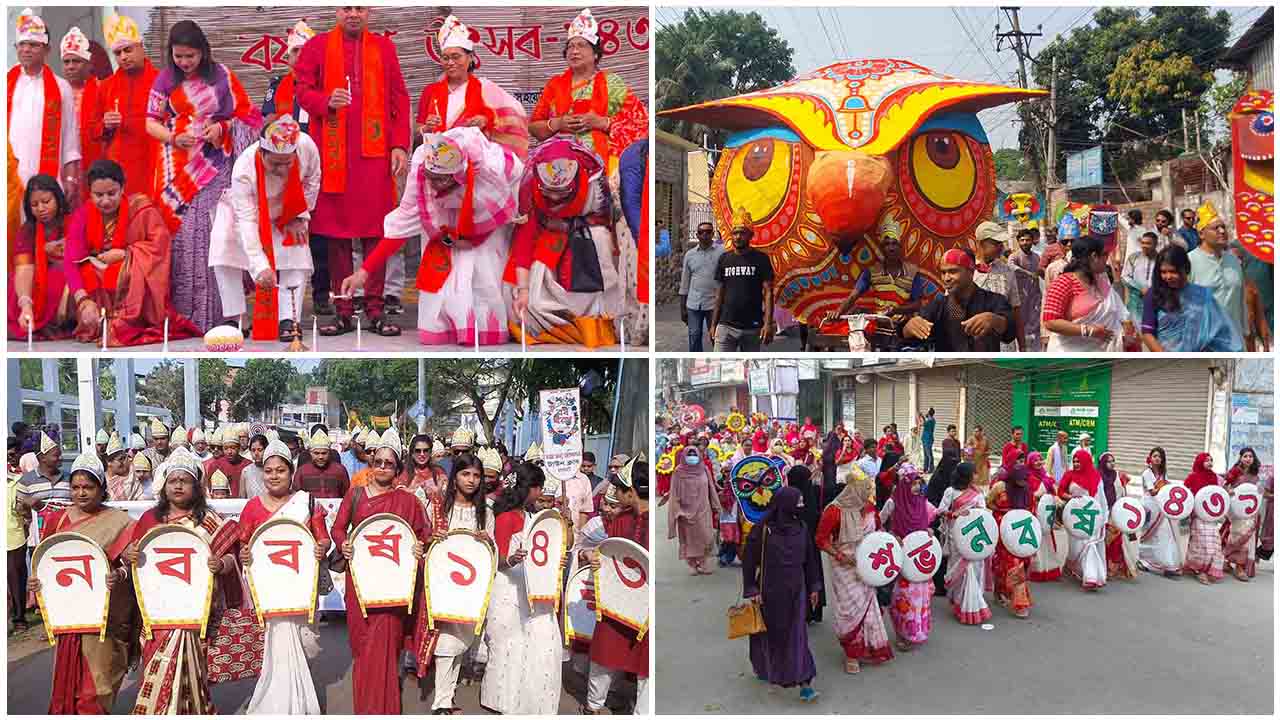 ছবি: দেশ টিভি