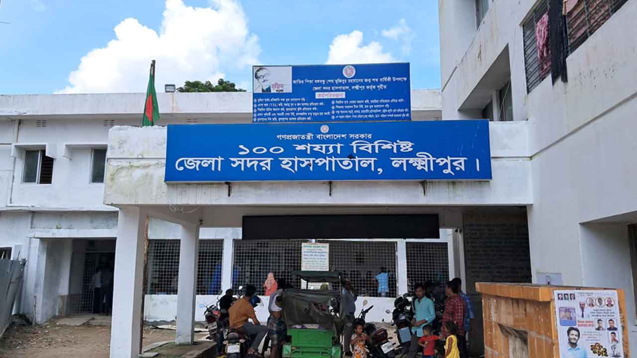 ফাইল ছবি