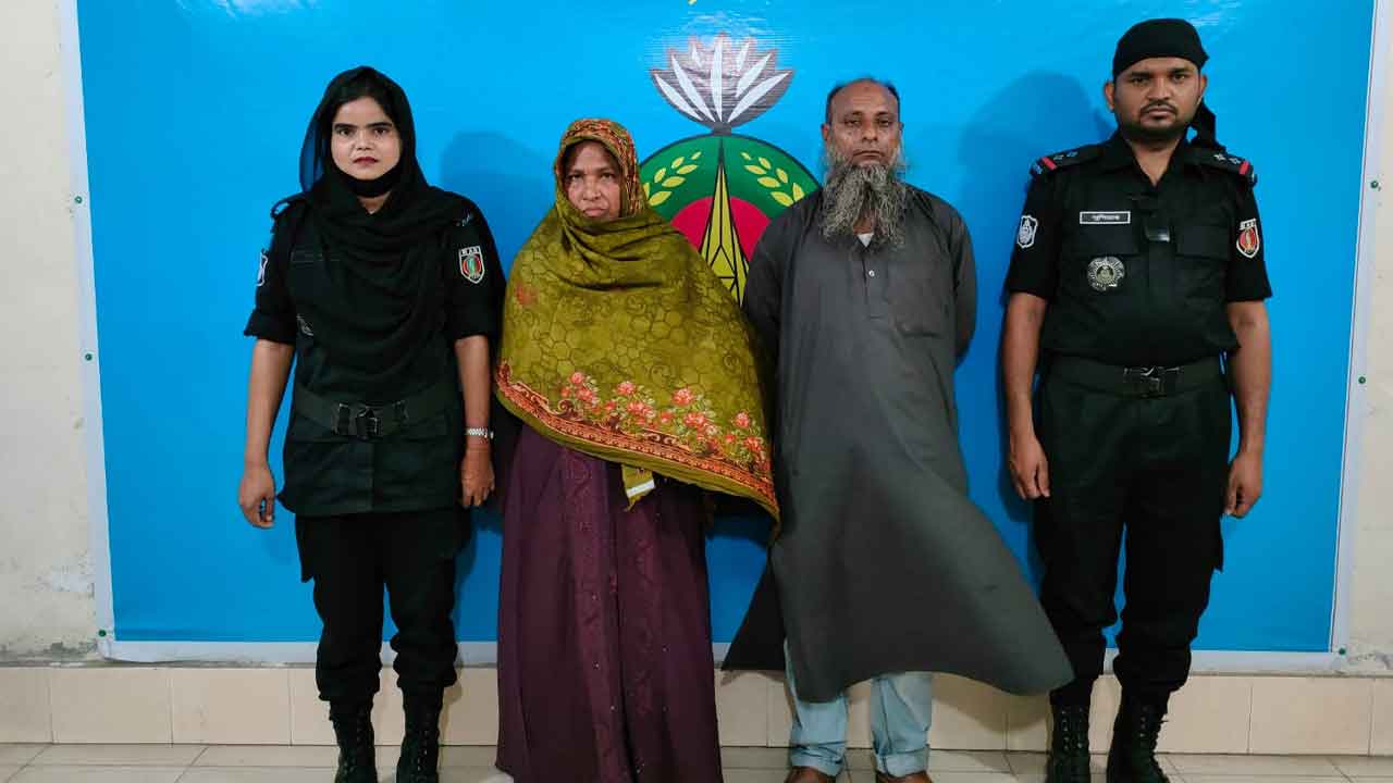 ছবি-দেশ টিভি