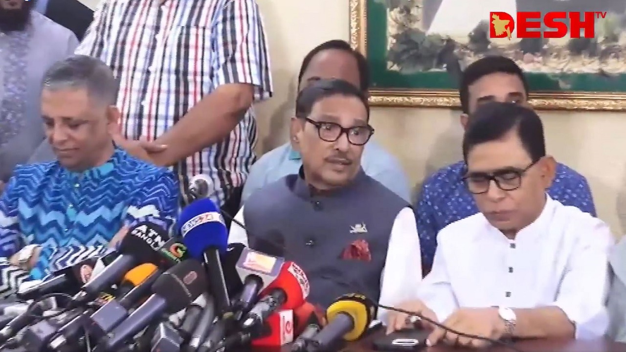 ছবি: ভিডিও থেকে নেওয়া