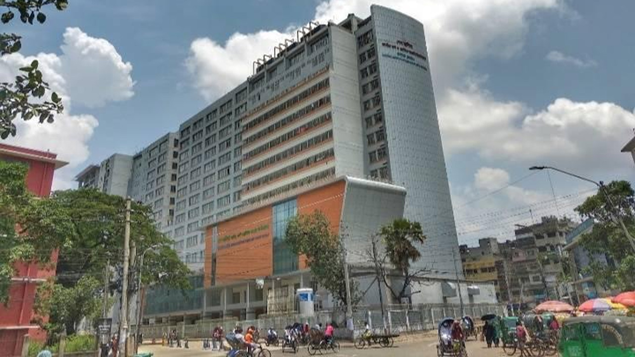 ছবি: সংগৃহীত