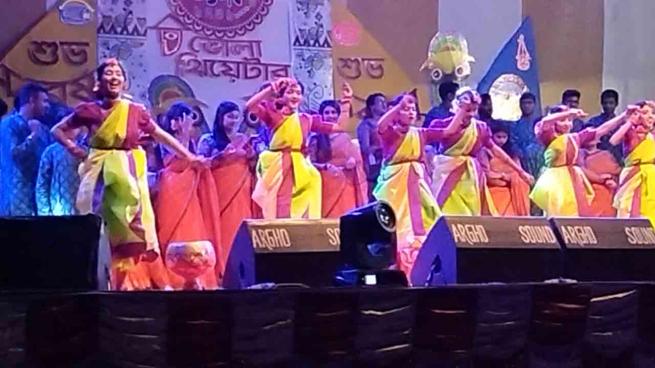 ছবি: দেশ টিভি