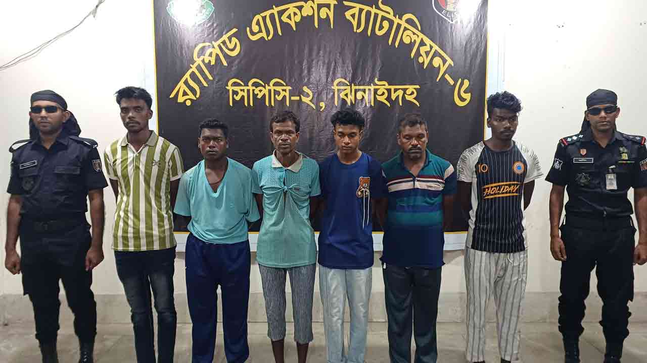 ছবি: দেশ টিভি