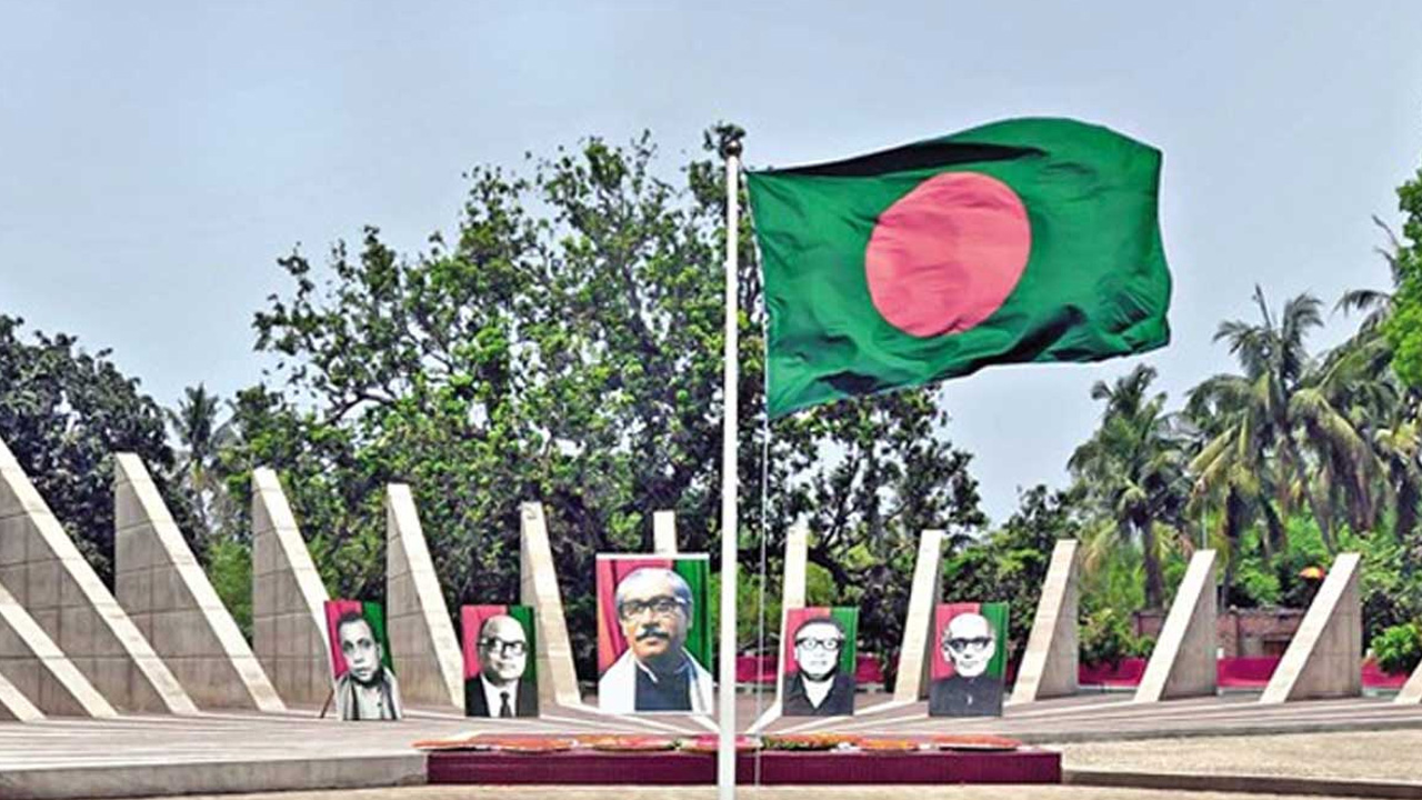ছবি: সংগৃহীত
