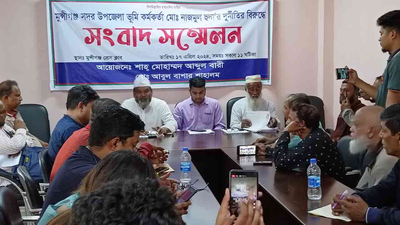 ছবি: দেশ টিভি