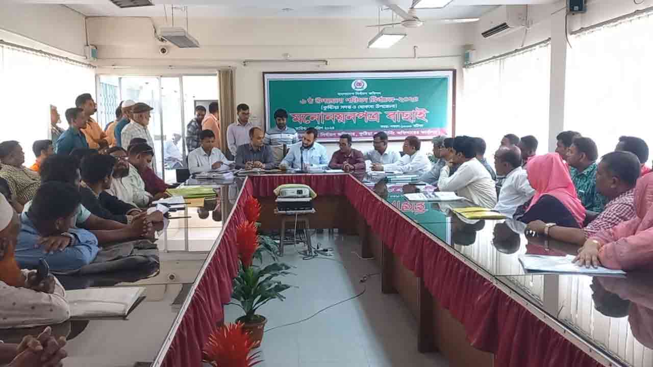 ছবি-দেশ টিভি