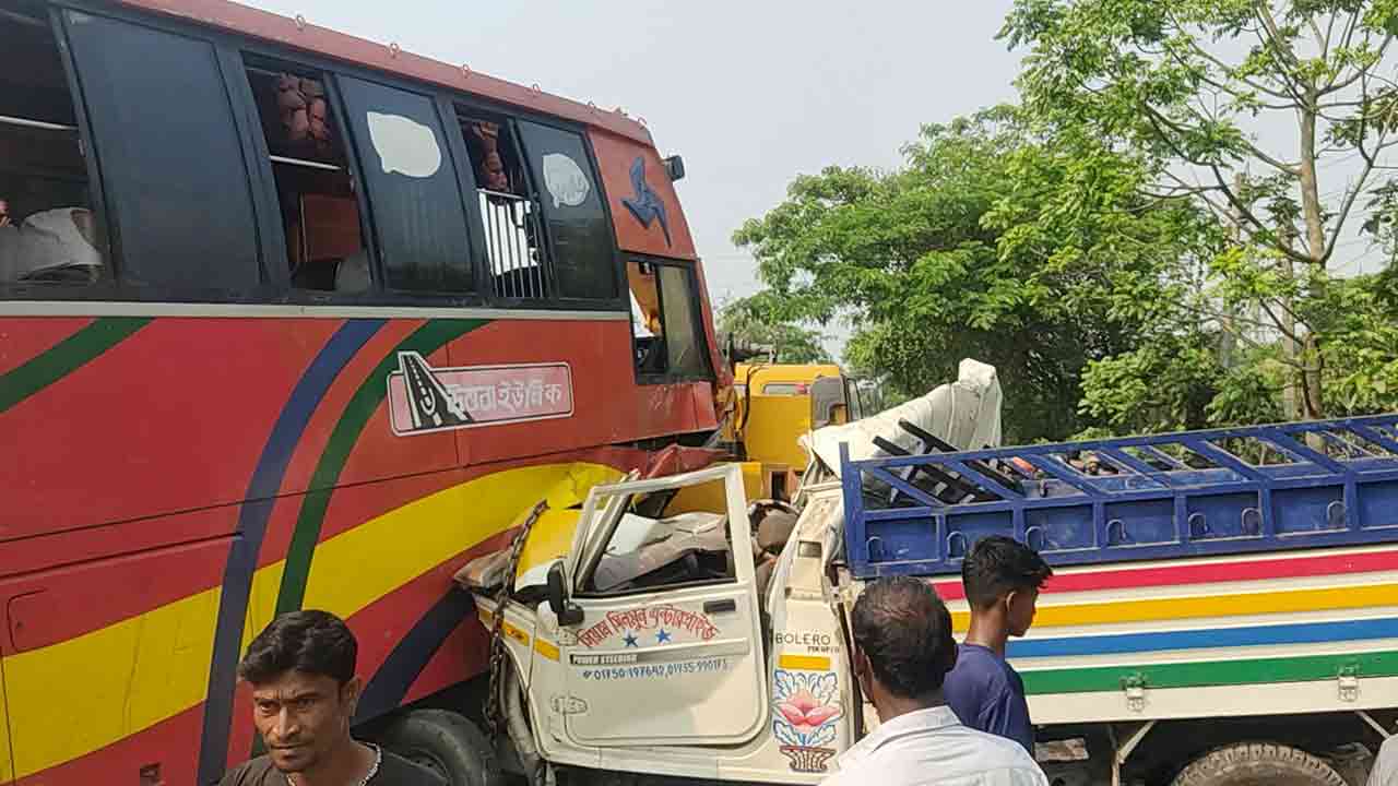 ফাইল ছবি