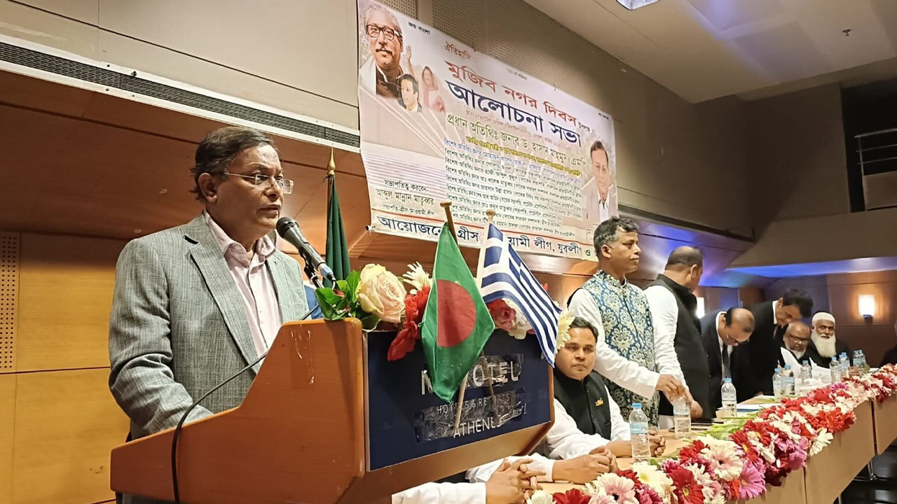 মুজিবনগর সরকারের বেতনভুক্ত কর্মচারি ছিলেন জিয়া: পররাষ্ট্রমন্ত্রী