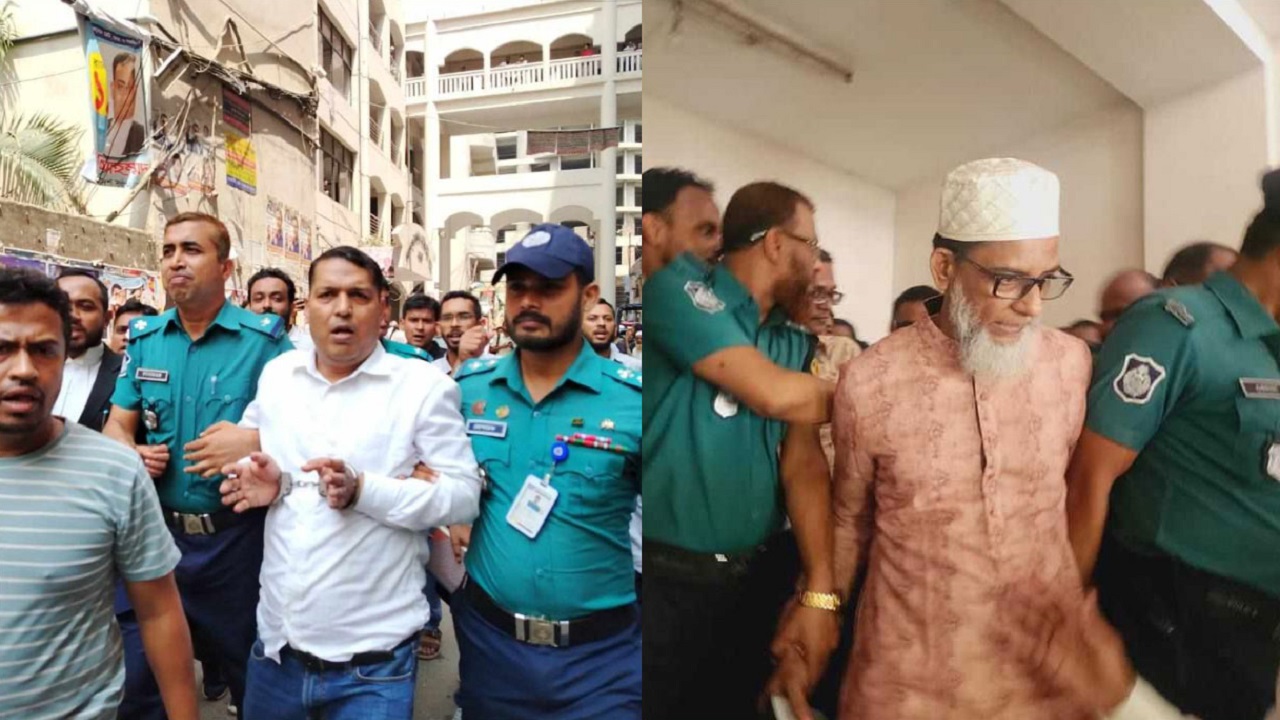 ছবি: সংগৃহীত