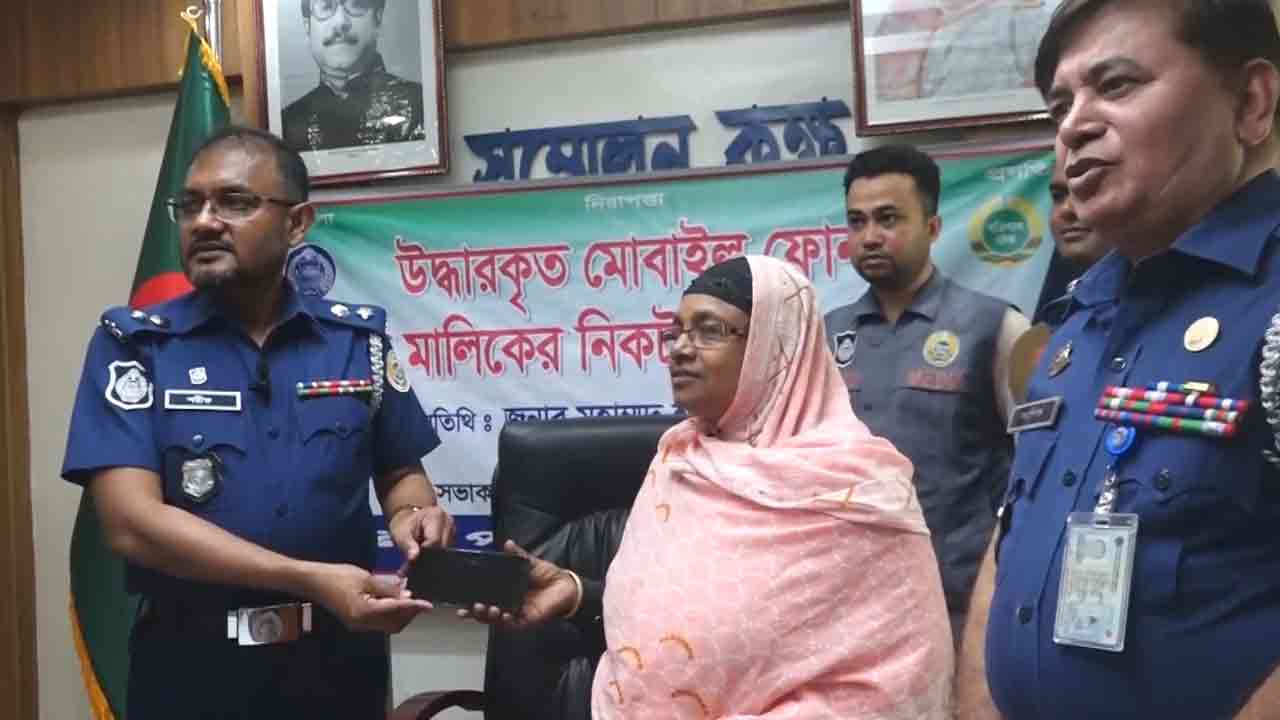 ছবি: দেশ টিভি