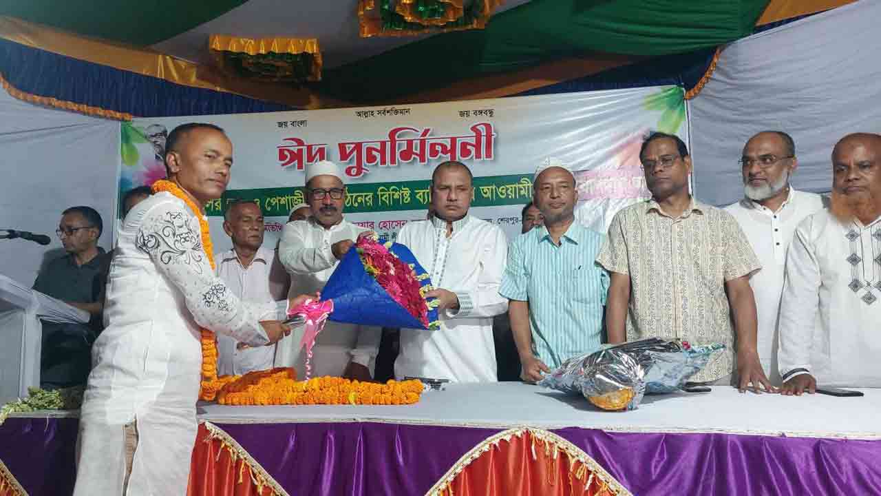 ছবি-দেশ টিভি