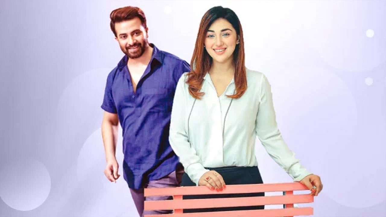 শাকিব-অপুকে নিয়ে নতুন গুঞ্জন!