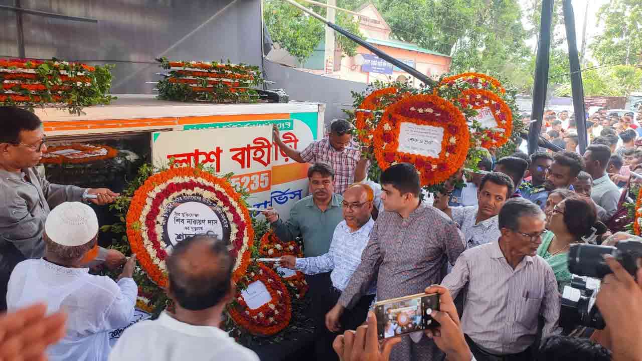 ছবি: দেশ টিভি
