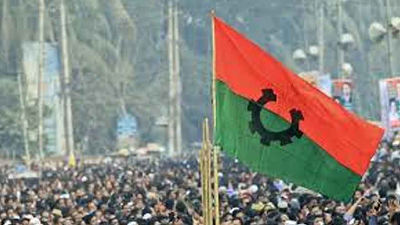 ফাইল ছবি