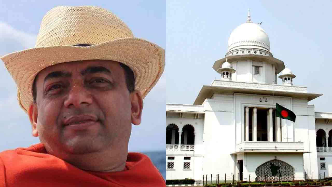 ছবি সংগৃহীত