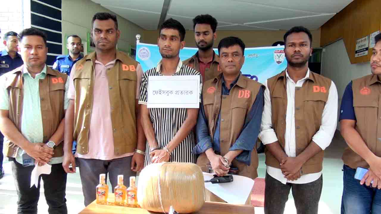 ফেসবুকে ভুয়া নিয়োগ দিয়ে প্রতারণা, ফায়ার ফাইটার সদস্য গ্রেপ্তার