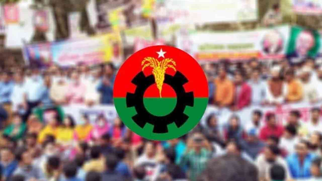 ফাইল ছবি