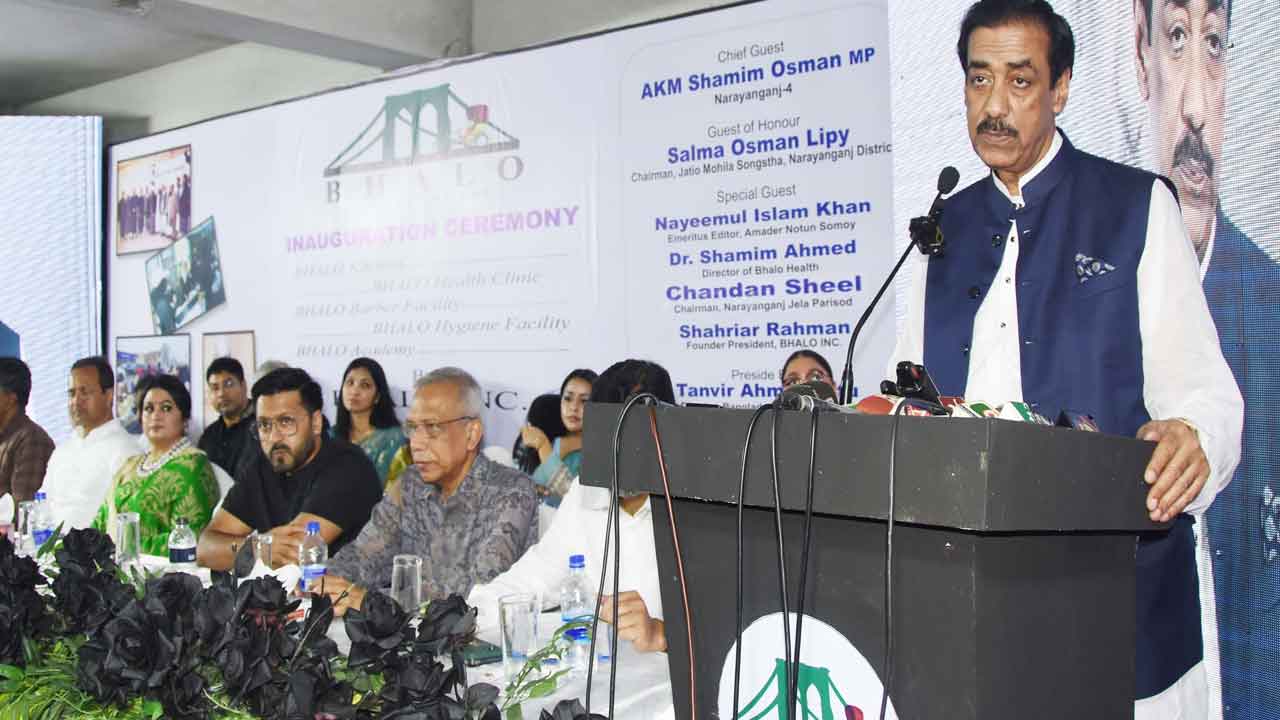 বক্তব্য রাখছেন নারায়ণগঞ্জ-৪ আসনের এমপি একেএম শামীম ওসমান