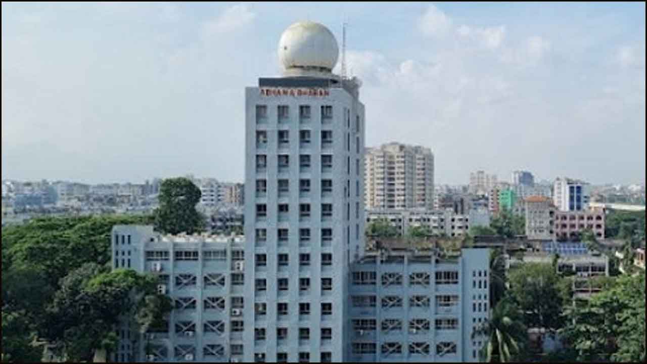 ফাইল ছবি