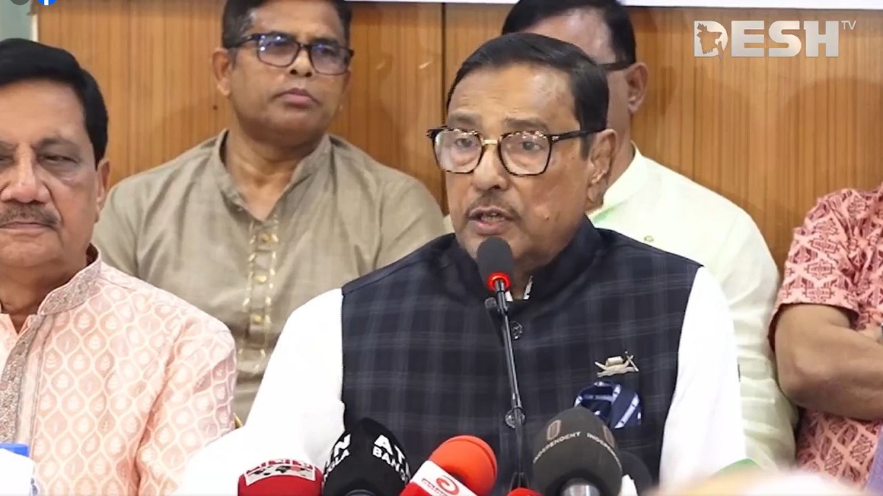 ছবি: ভিডিও থেকে নেওয়া