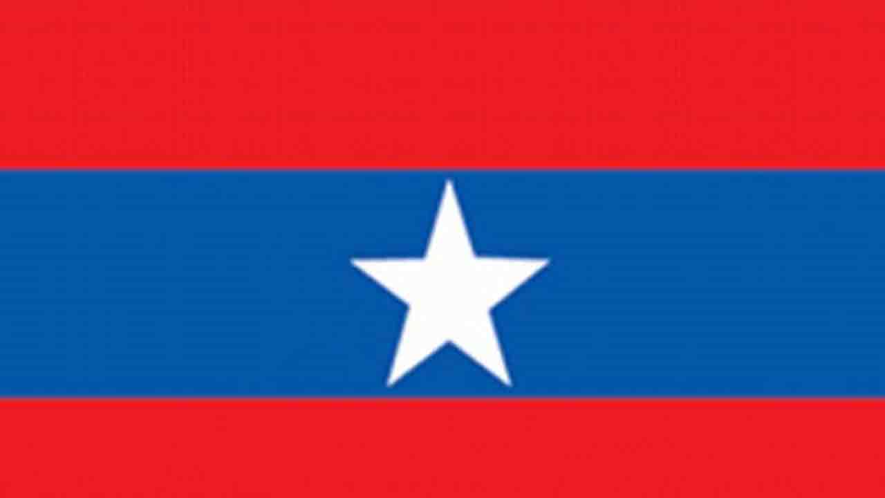 ছবি: দেশ টিভি